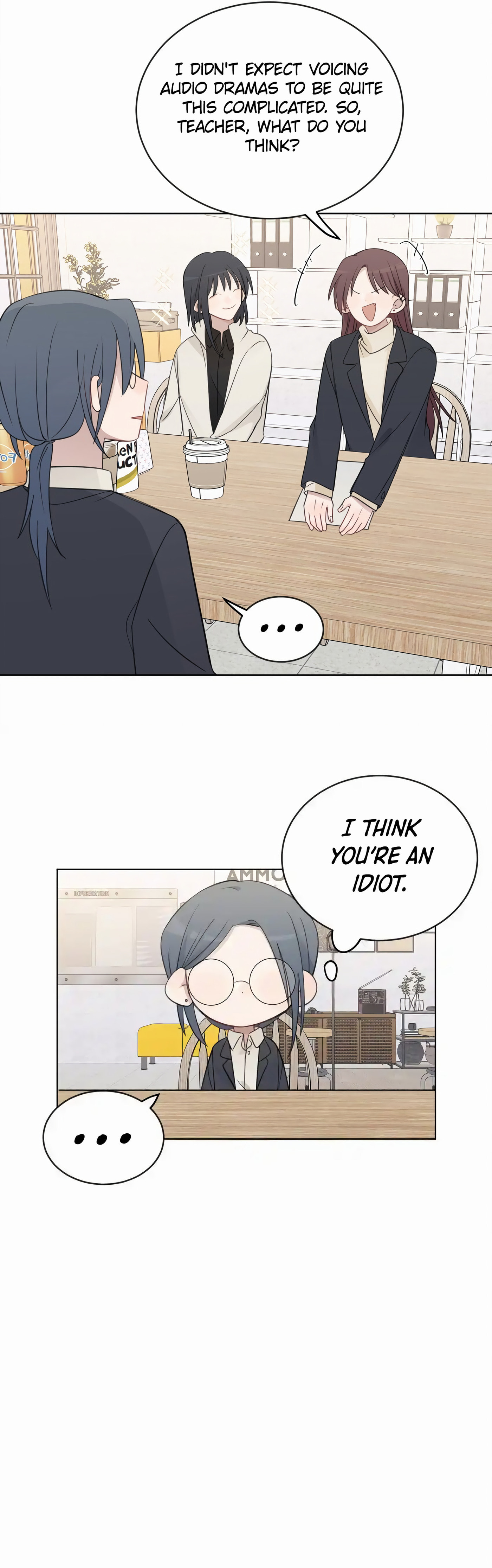 I… Really Want to Try It page 11