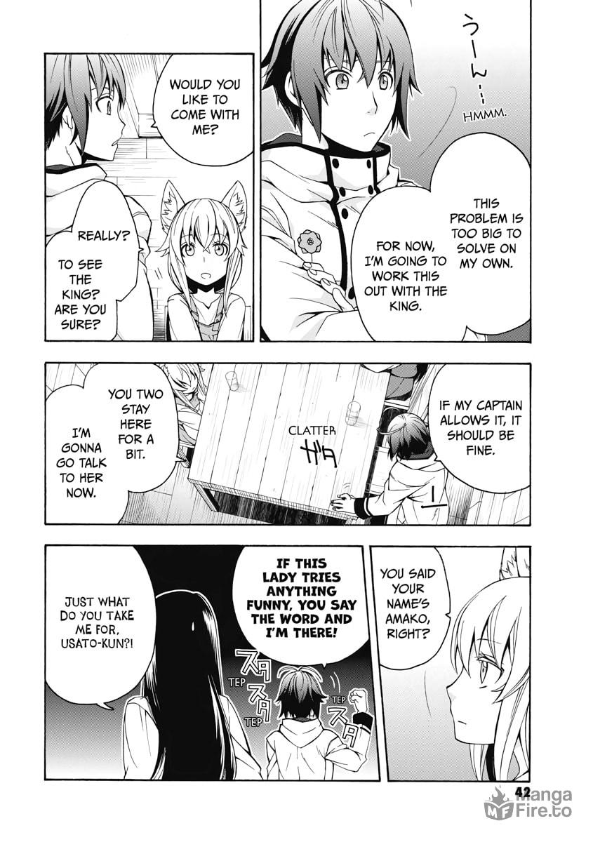 The Wrong Way to Use Healing Magic – Chapter 13 page 11