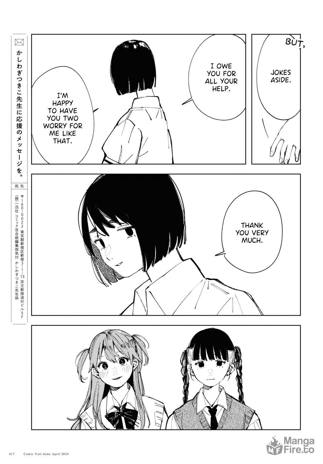 Getting a Sketchy Offer From Someone Next to You in a Cafe Would Make Anyone Uncomfortable. page 14