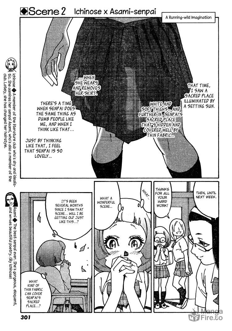 Chie and Ai have a fight page 8