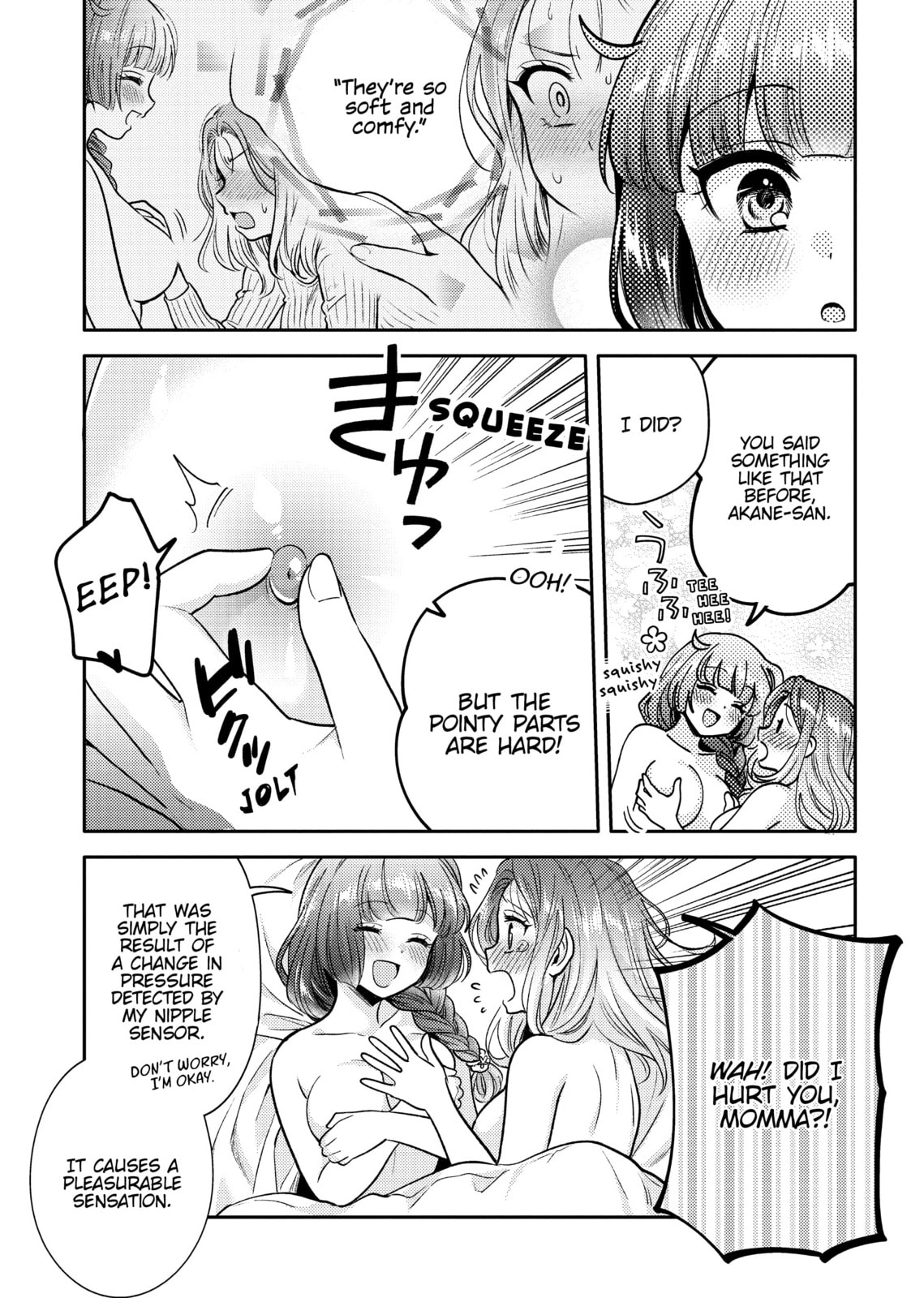 Does it Count if You Lose Your Virginity to an Android? – Chapter 8 page 16
