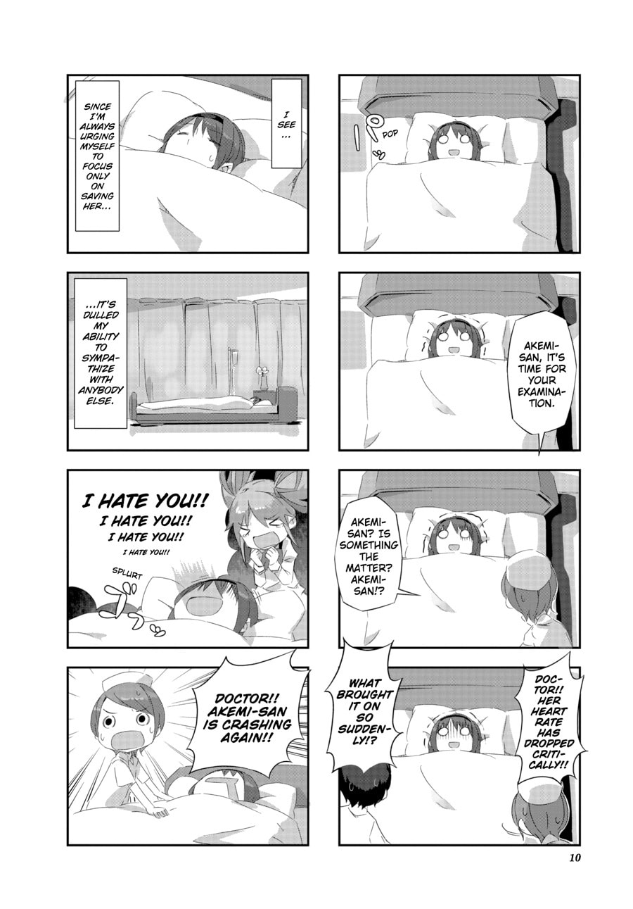 Puella Magi Homura★Tamura: Parallel Worlds Do Not Remain Parallel Forever – Chapter 11 page 1