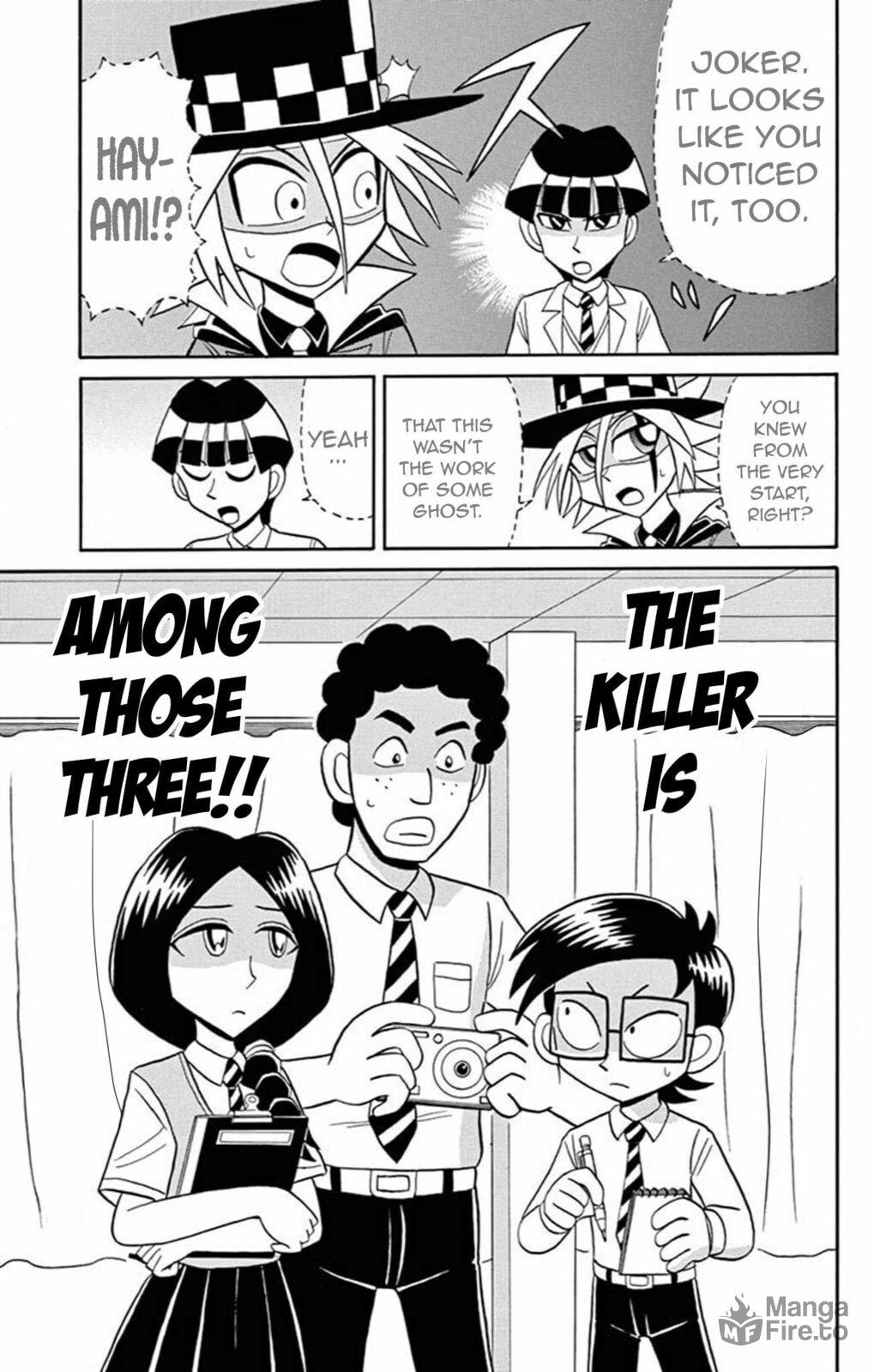 The Phantom Classroom Murder Case (Part 1) page 17