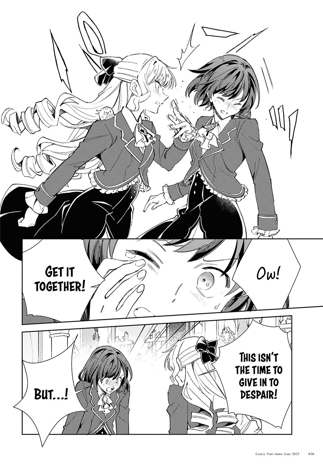 Don't Give Up! page 22