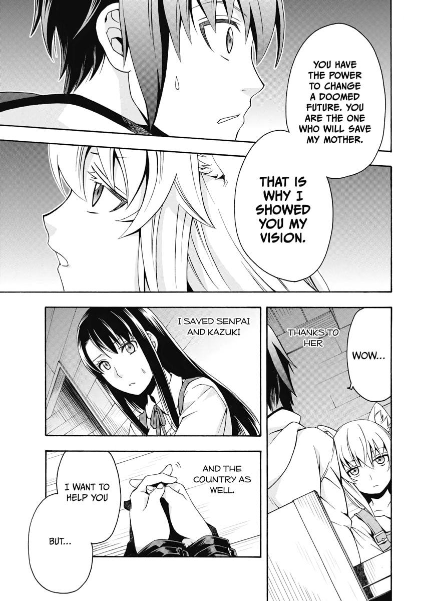 The Wrong Way to Use Healing Magic – Chapter 13 page 10