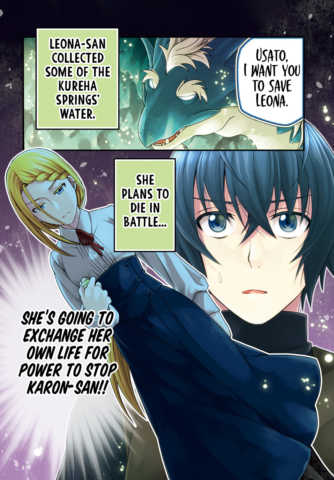 The Wrong Way to Use Healing Magic – Chapter 70 page 1