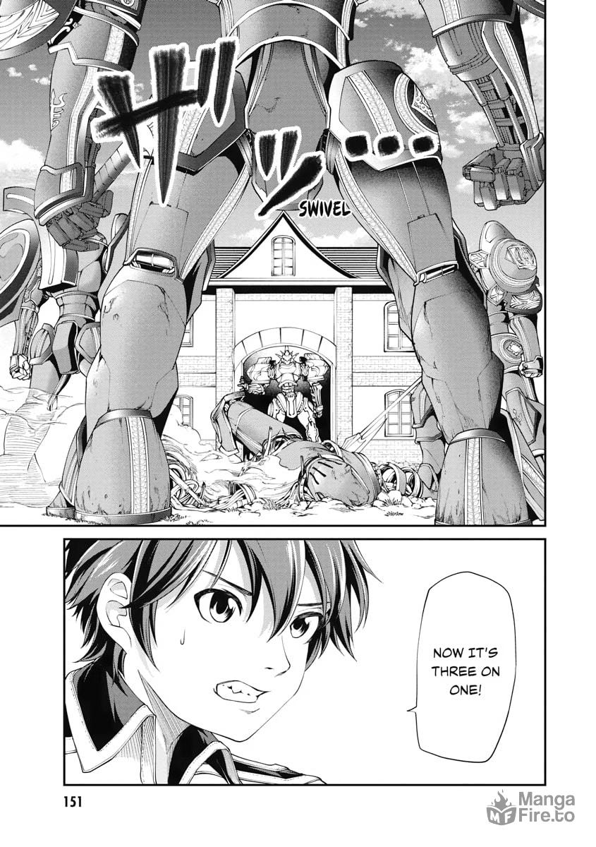 I Was Sold Dirt Cheap, But My Power Level Is Off the Charts – Chapter 4 page 2