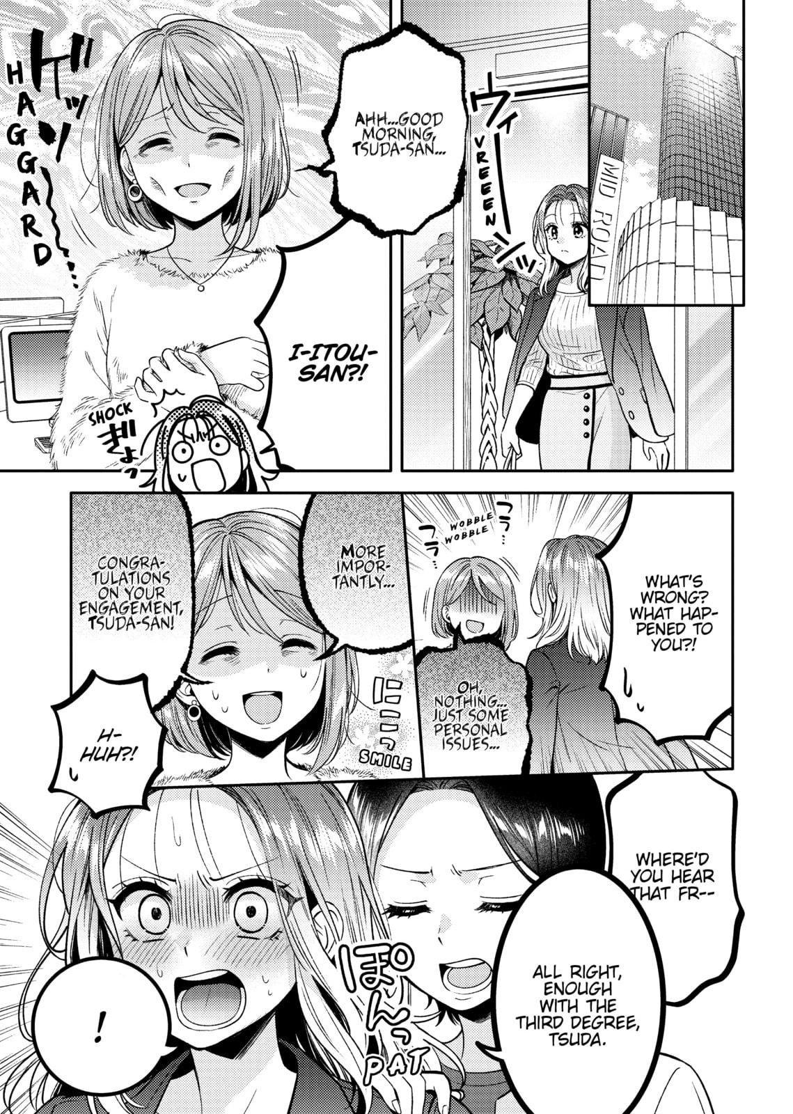 Does it Count if You Lose Your Virginity to an Android? – Chapter 12 page 6