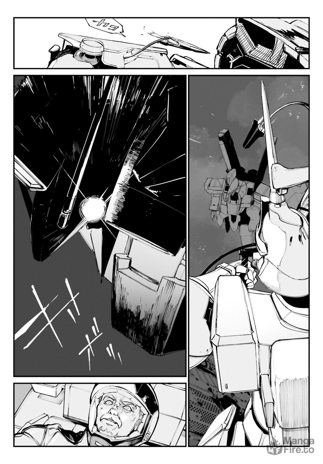 case-05 [Howling in Space] page 20