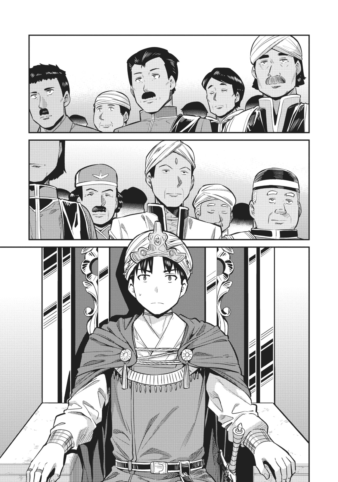Our Own Battlefields page 22