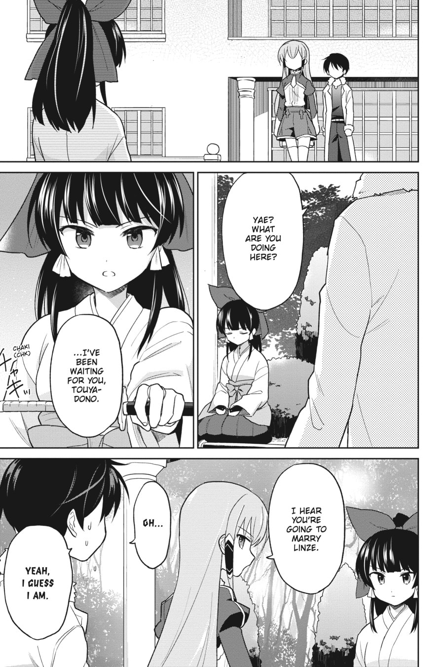 In Another World With My Smartphone – Chapter 31 page 16