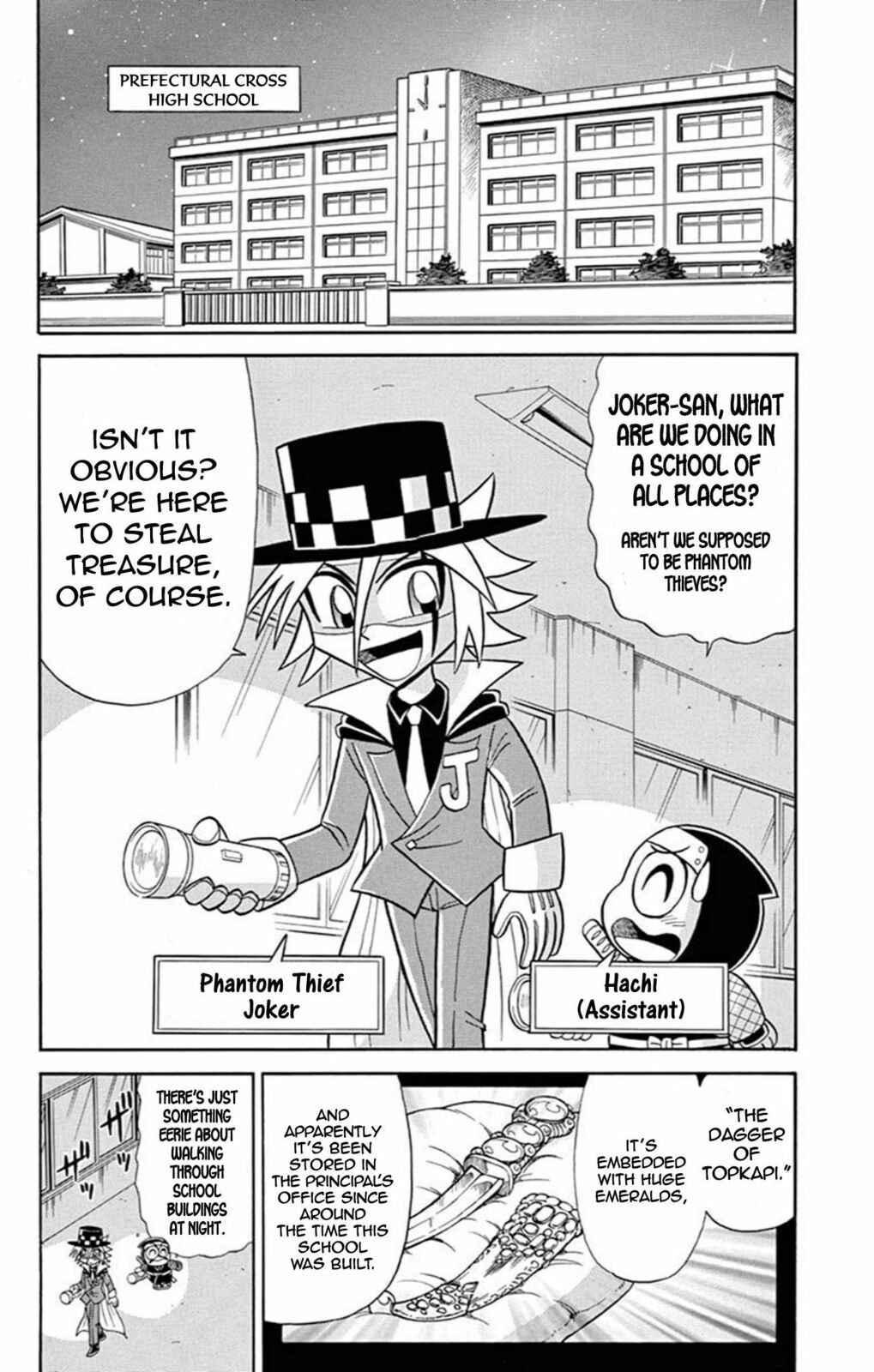 The Phantom Classroom Murder Case (Part 1) page 1