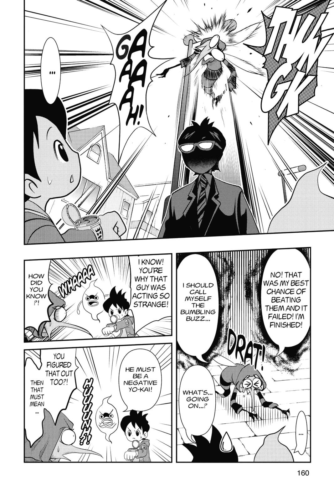 Turn That Frown Upside Down! featuring Yo-kai Negatibuzz page 10