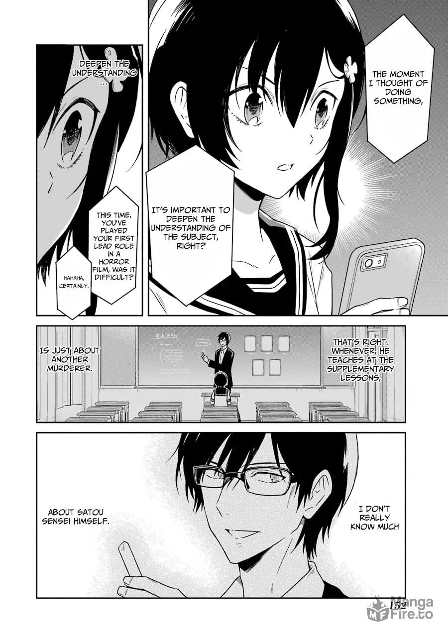 Killing My Sensei Softly – Chapter 3 page 11
