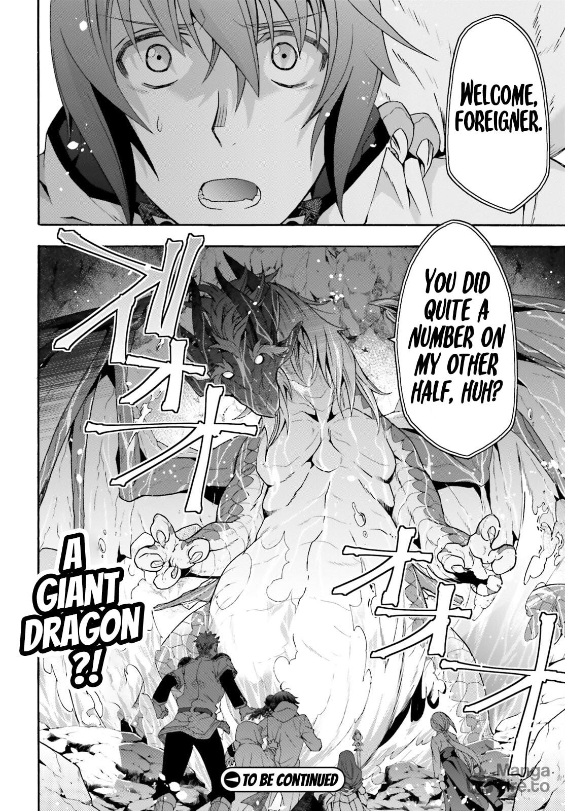 The Wrong Way to Use Healing Magic – Chapter 64 page 38
