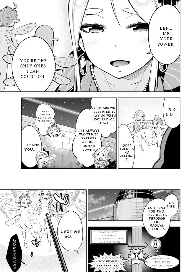 Isekai de Saikyou no Tsue ni Tensei shita Ore ga Iyagaru Shoujo wo Muriyari Mahou Shoujo ni P suru! – Chapter 18 page 21