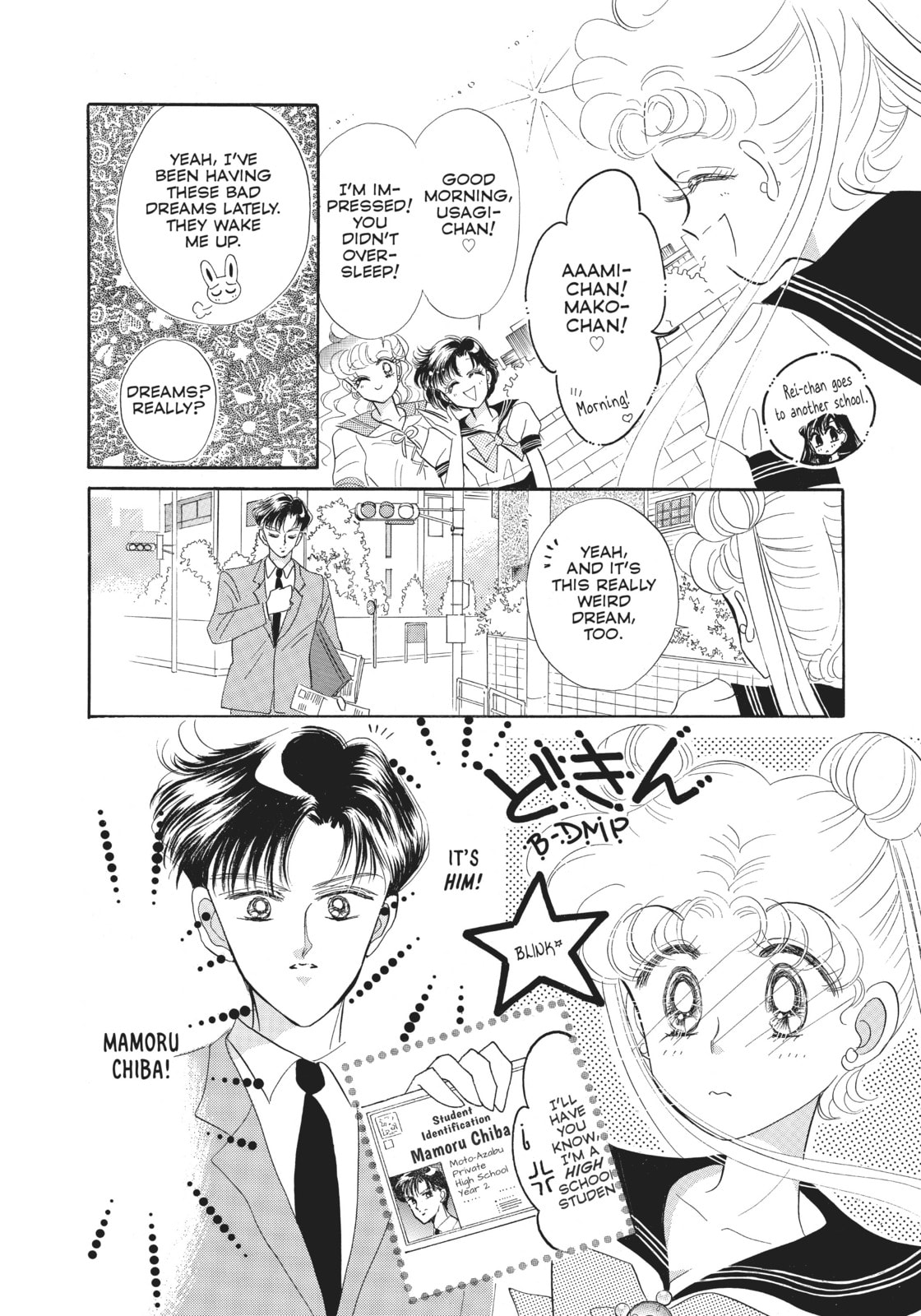 Tuxedo Mask… page 7