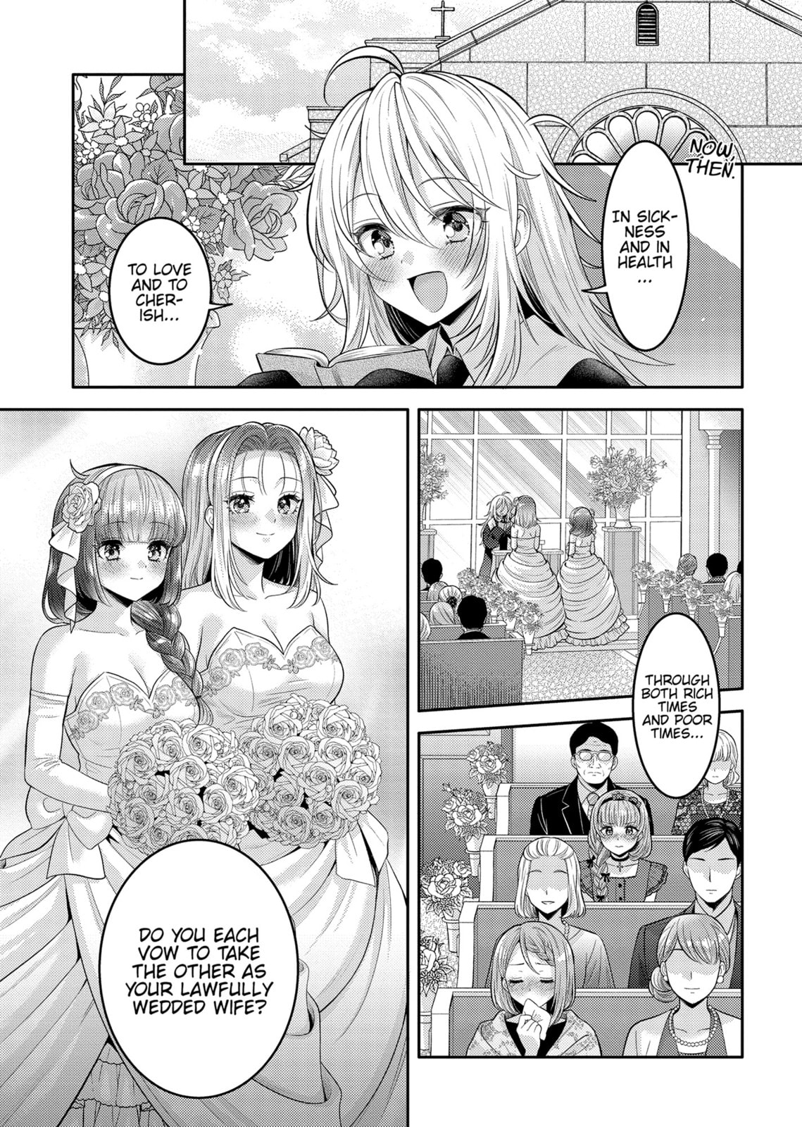 Does it Count if You Lose Your Virginity to an Android? – Chapter 24 page 0