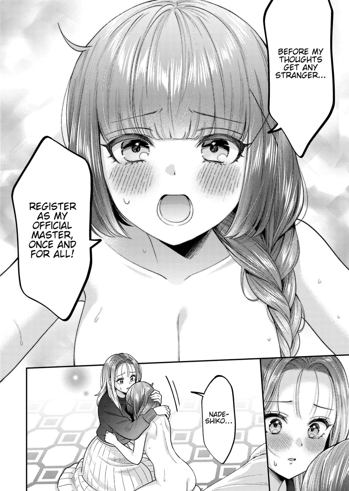 Does it Count if You Lose Your Virginity to an Android? – Chapter 17 page 25