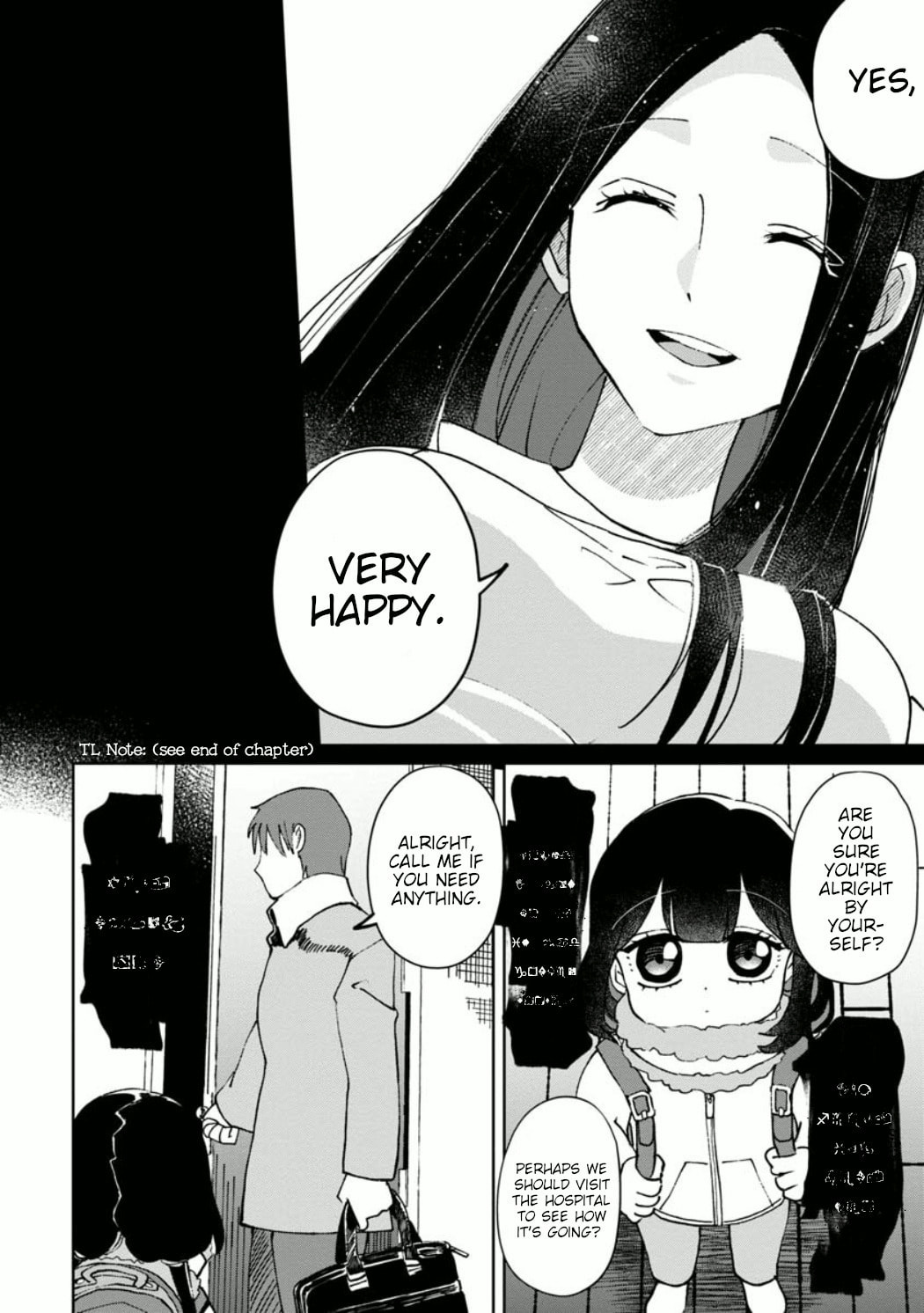 Mirrors are not scary page 1