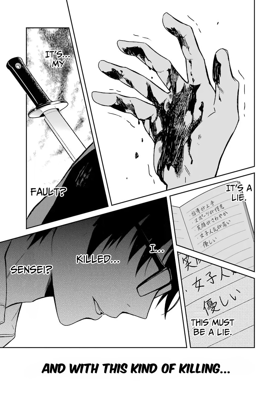 Killing My Sensei Softly – Chapter 3 page 43