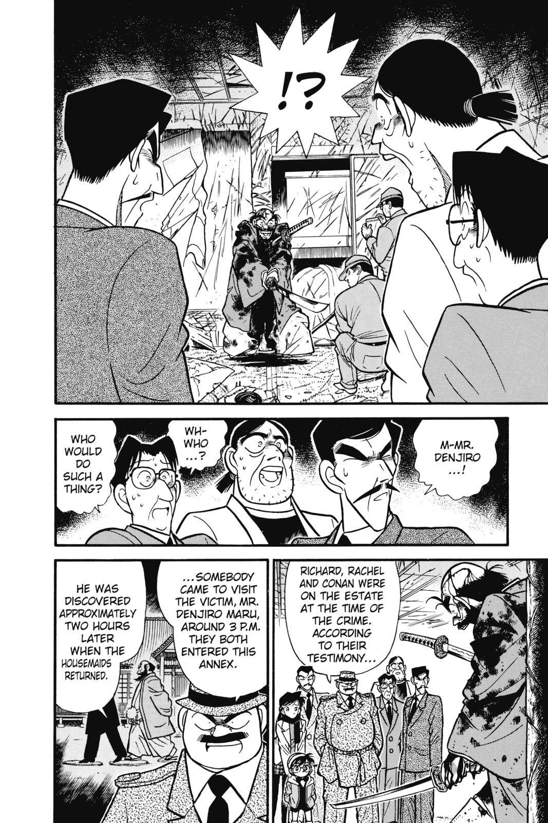 Three Men Without Alibis page 3