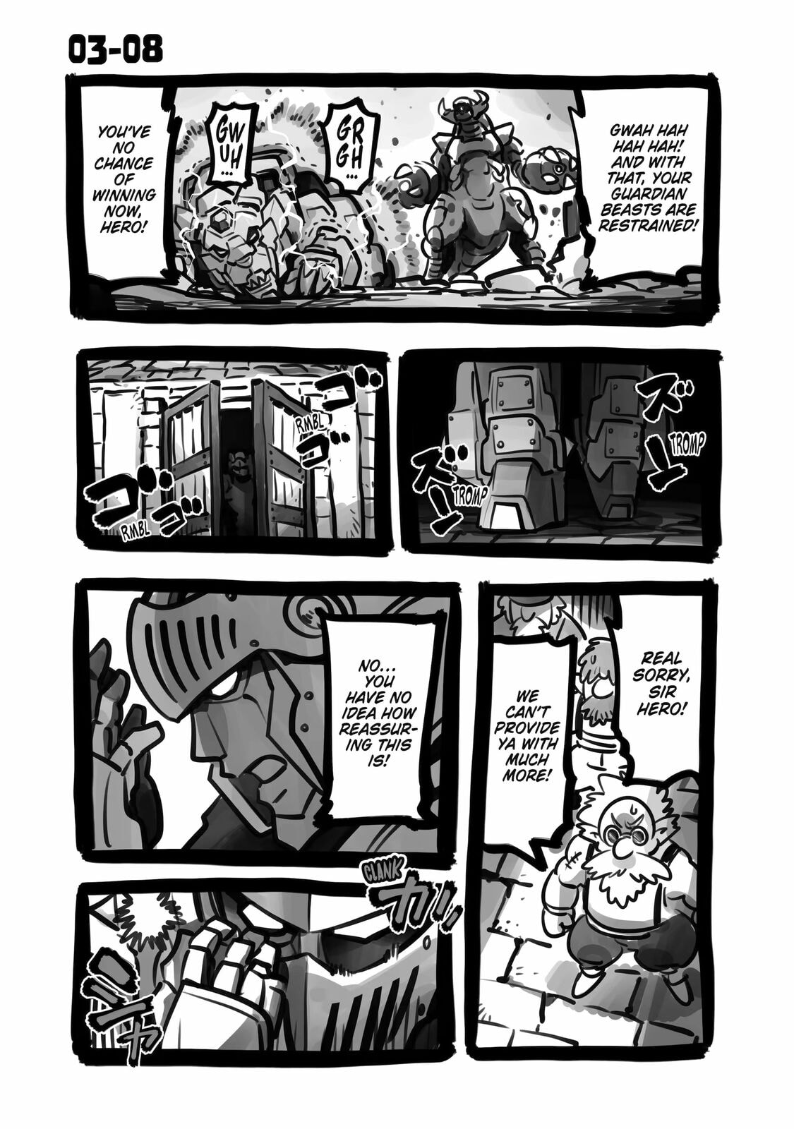 Backyard Junk Universe – Chapter 3 page 15