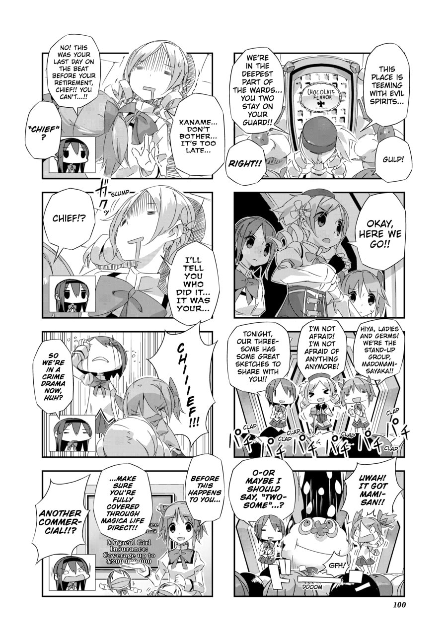 Puella Magi Homura★Tamura: Parallel Worlds Do Not Remain Parallel Forever – Chapter 9 page 3