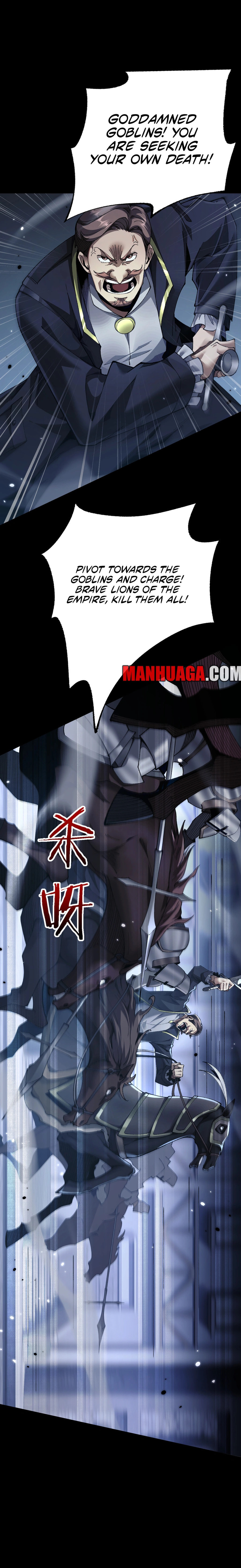 Cong Ge Bu Lin Dao Ge Bu Lin Shen – Chapter 39 page 1