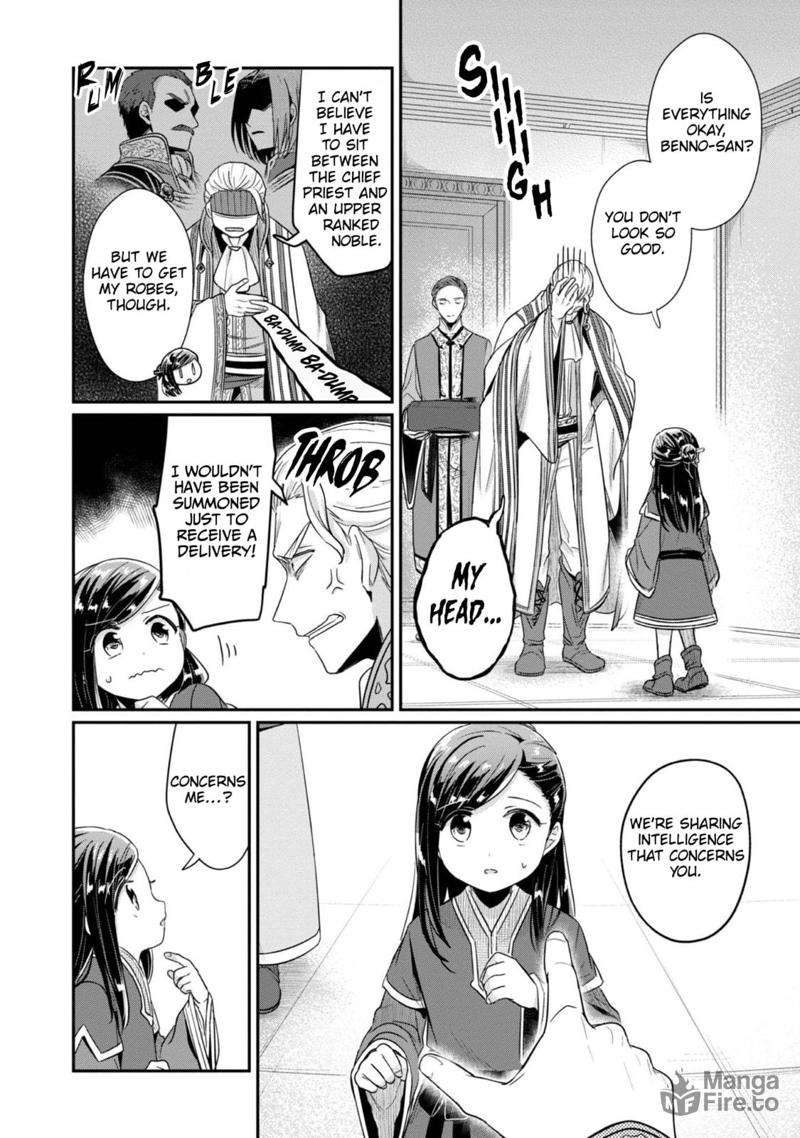 The Knight Order's Punishment and My Future page 8