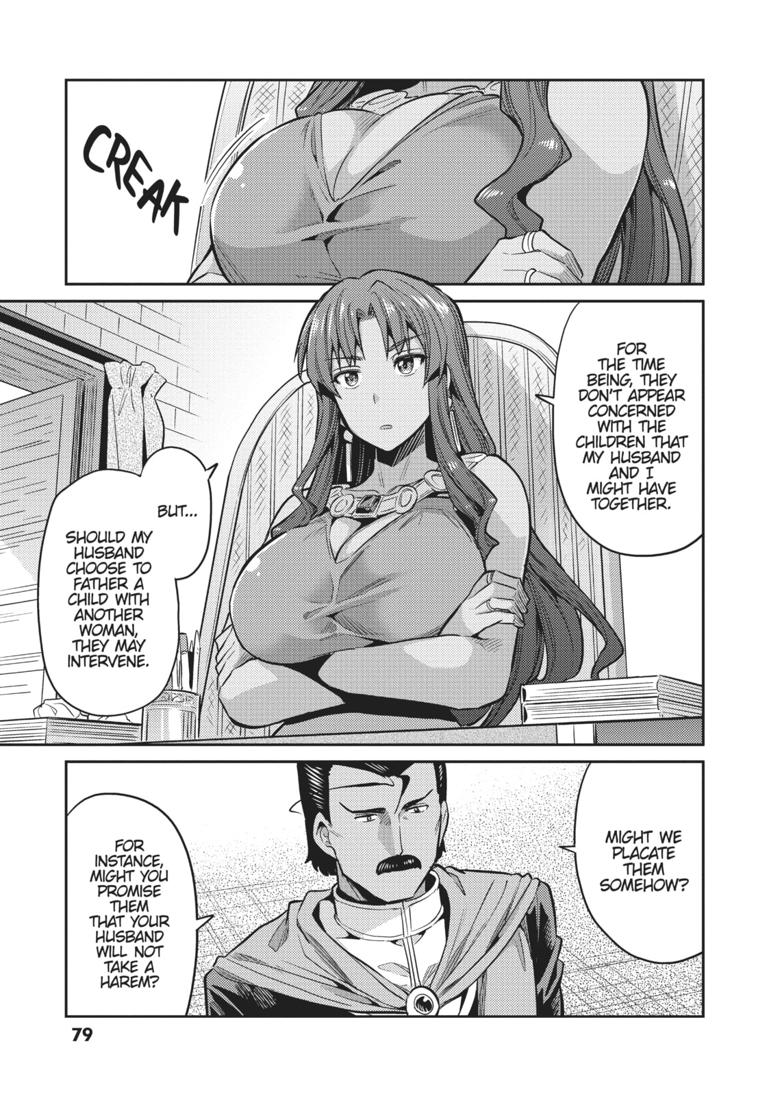 Our Own Battlefields page 12