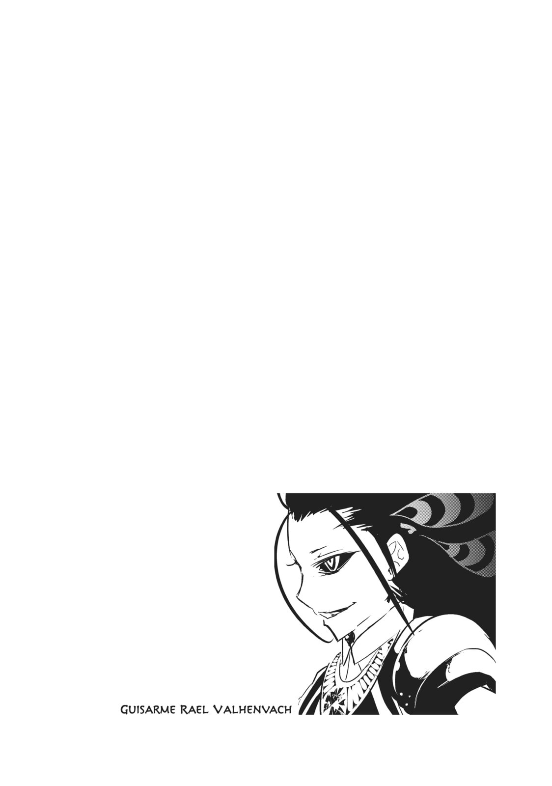 I Was Reincarnated as the 7th Prince So I Can Take My Time Perfecting My Magical Ability – Chapter 28 page 27