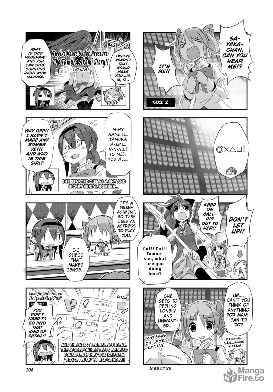 Puella Magi Homura★Tamura: Parallel Worlds Do Not Remain Parallel Forever – Chapter 9 page 8