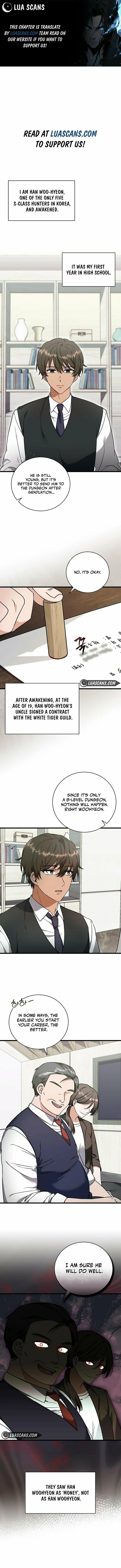 Welcome to Dungeon Hotel – Chapter 1 page 0