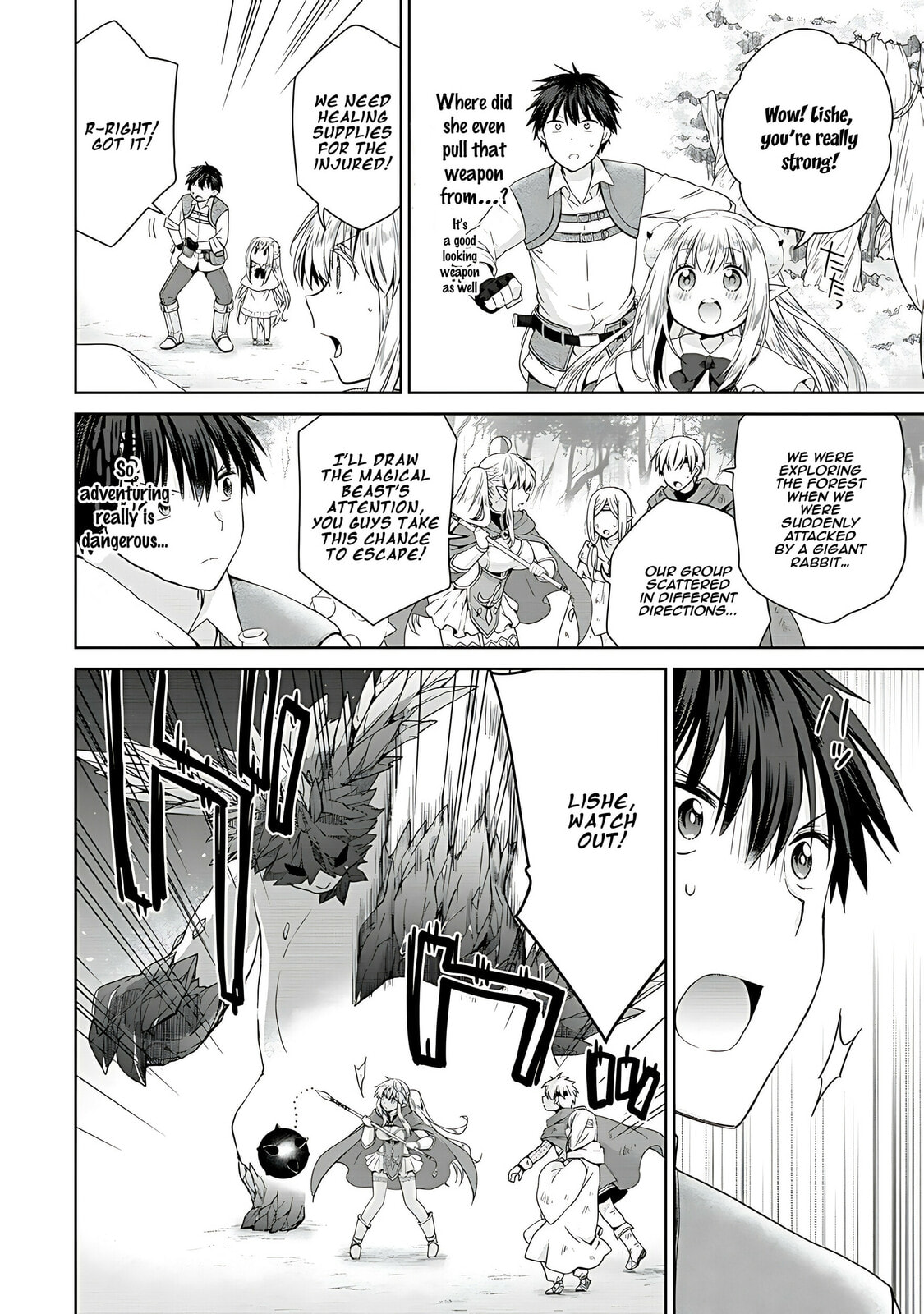 A Different World Harem That Begins with a Kiss – Chapter 3 page 22