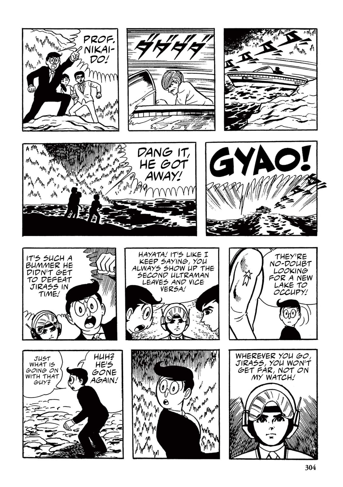 The Mysterious Dinosaur Base (9) page 13