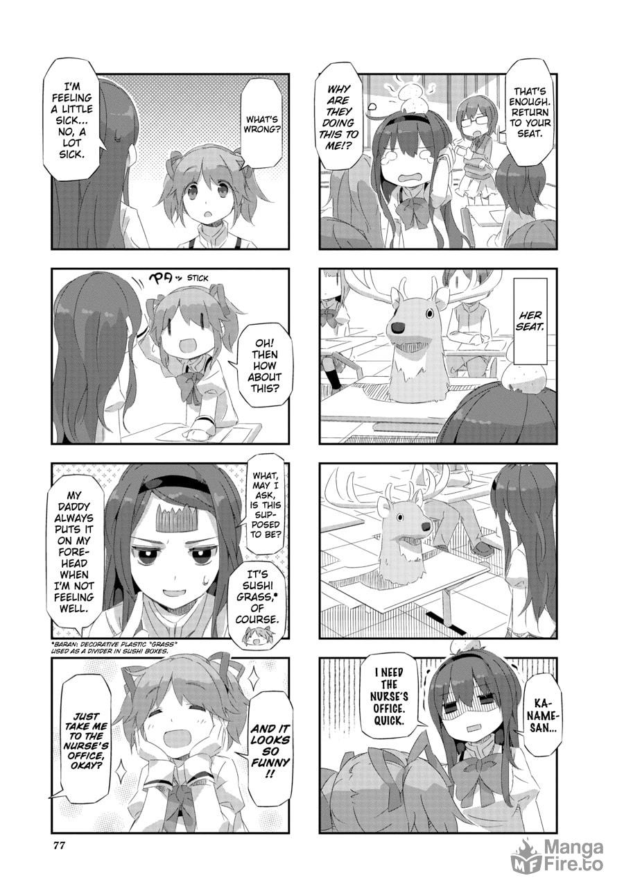 Puella Magi Homura★Tamura: Parallel Worlds Do Not Remain Parallel Forever – Chapter 17 page 2