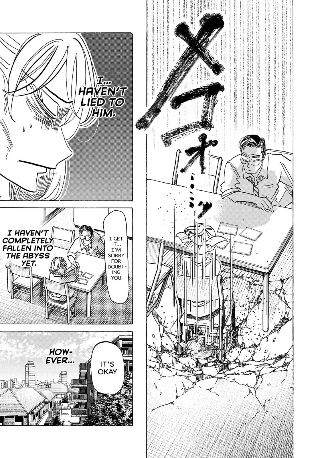 Her Face At The Witching Hour – Chapter 4 page 6