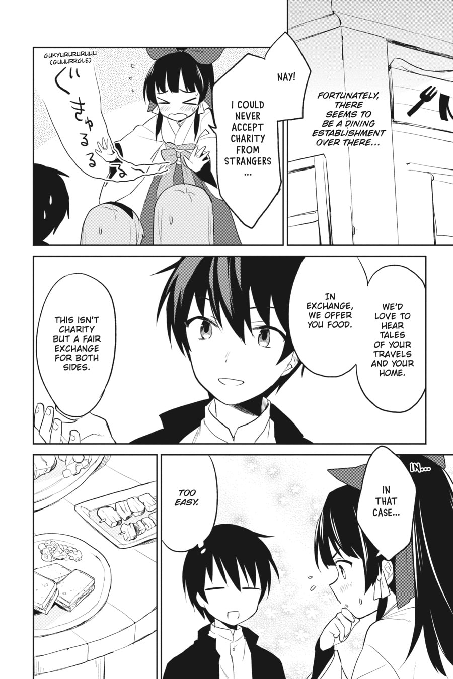 In Another World With My Smartphone – Chapter 3 page 13