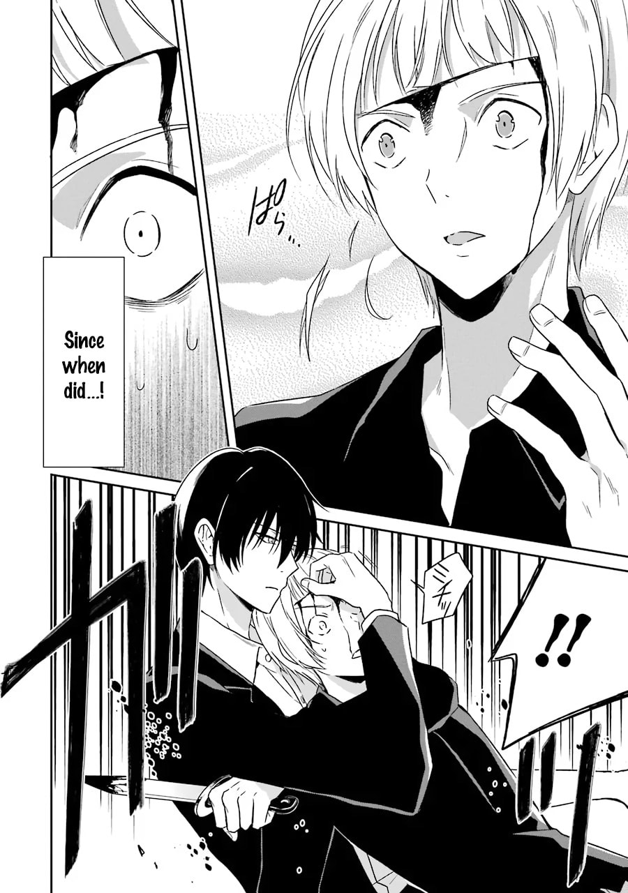 Killing My Sensei Softly – Chapter 3 page 51