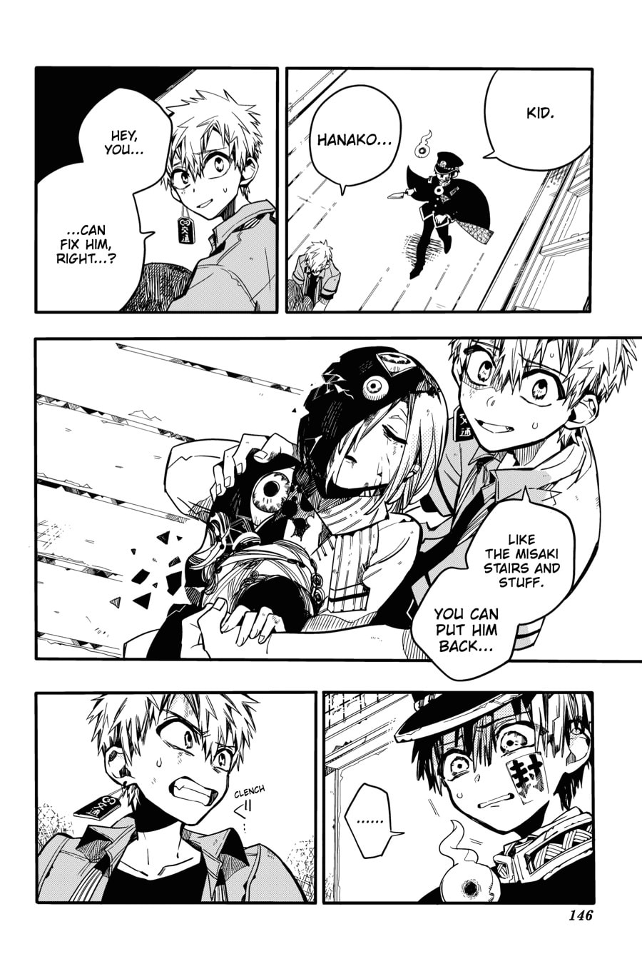 Mitsuba Part 3 page 19