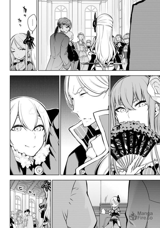 Isekai de Saikyou no Tsue ni Tensei shita Ore ga Iyagaru Shoujo wo Muriyari Mahou Shoujo ni P suru! – Chapter 18 page 4