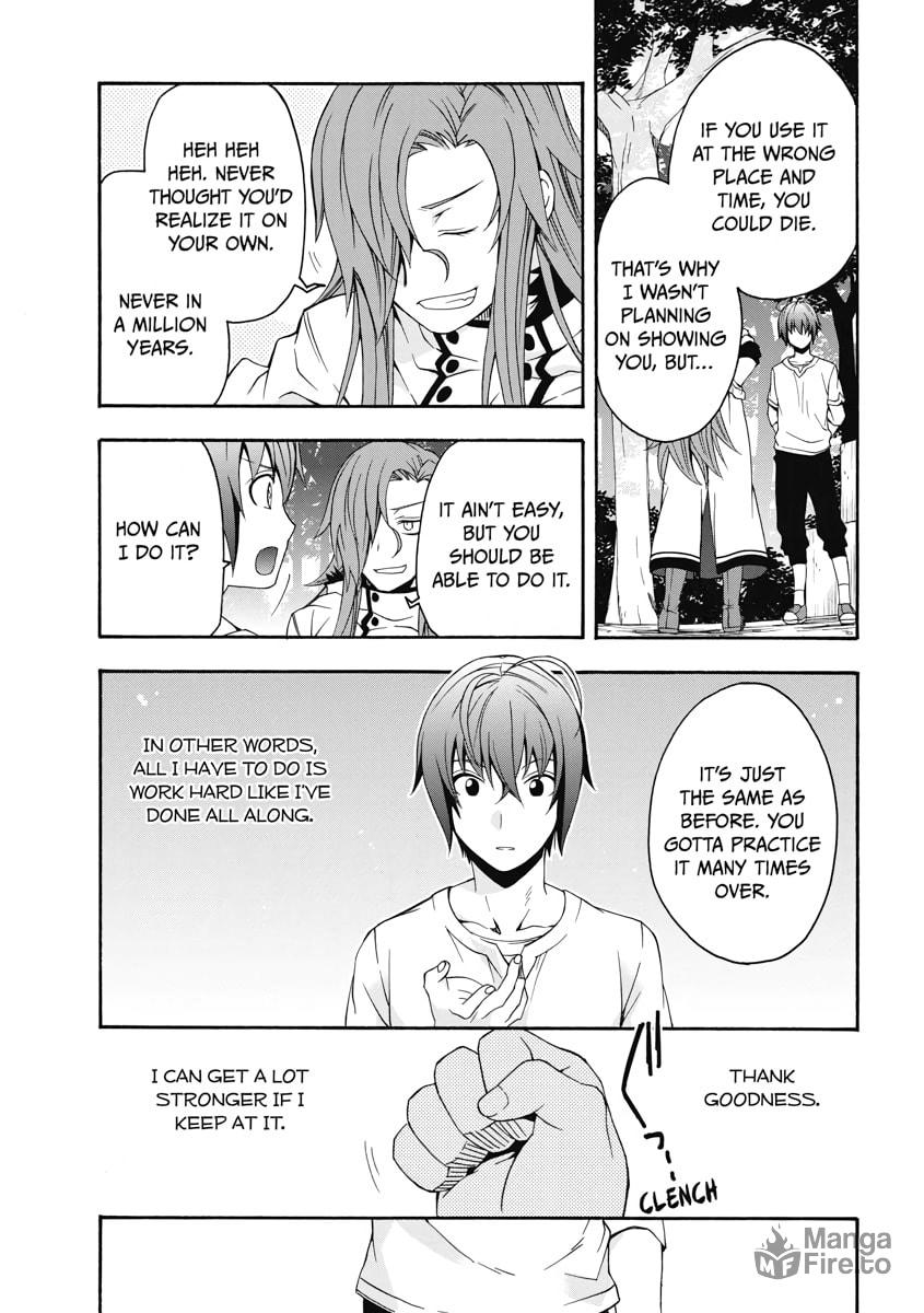 The Wrong Way to Use Healing Magic – Chapter 16 page 4