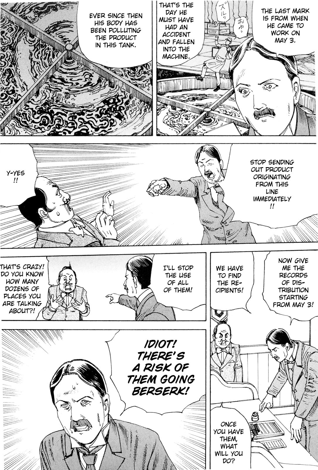 Super Powered World – Second Part page 12