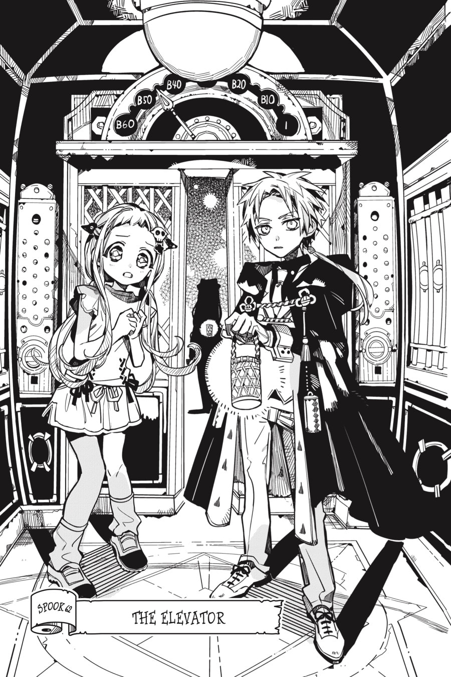 The Elevator page 0