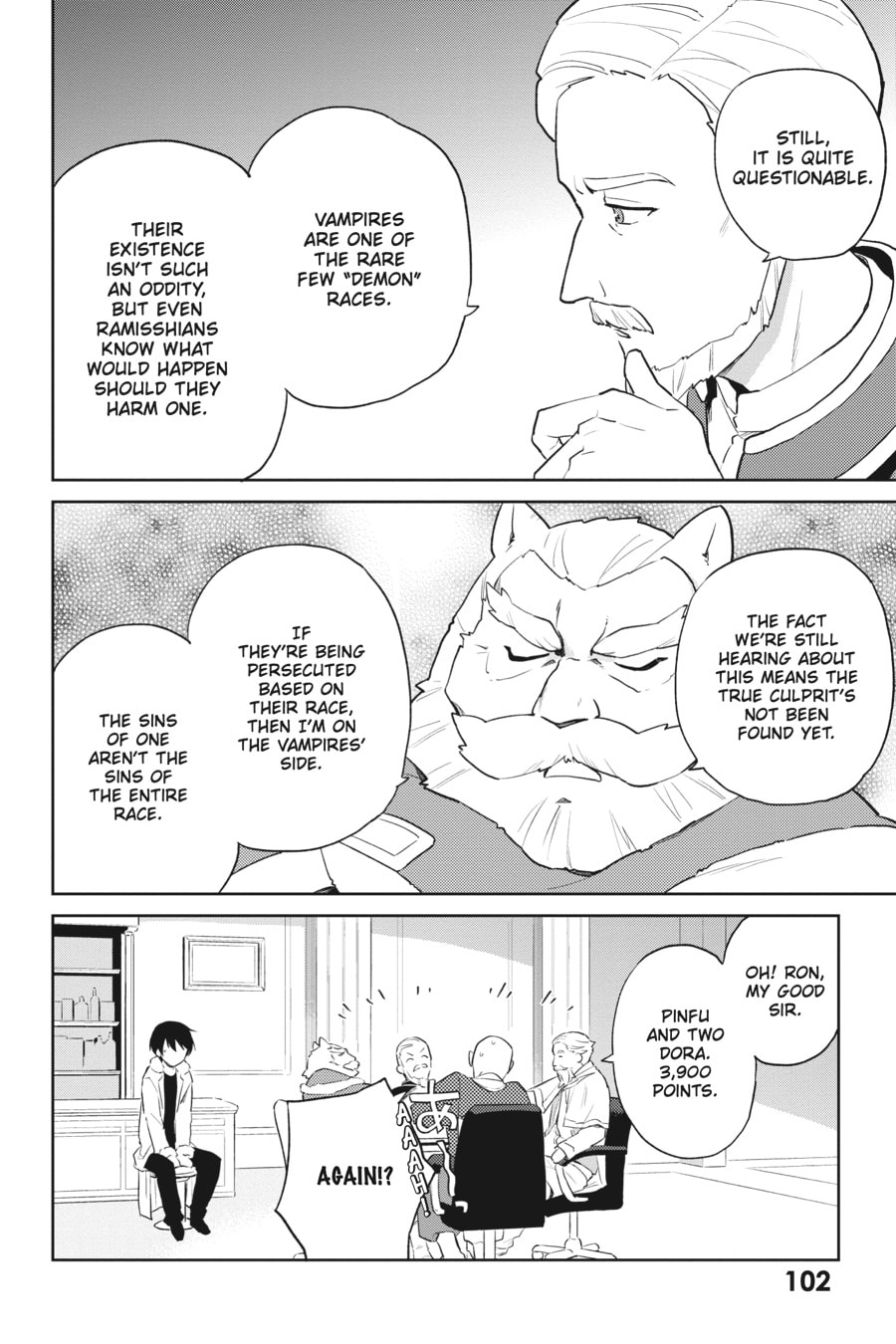 In Another World With My Smartphone – Chapter 52 page 7