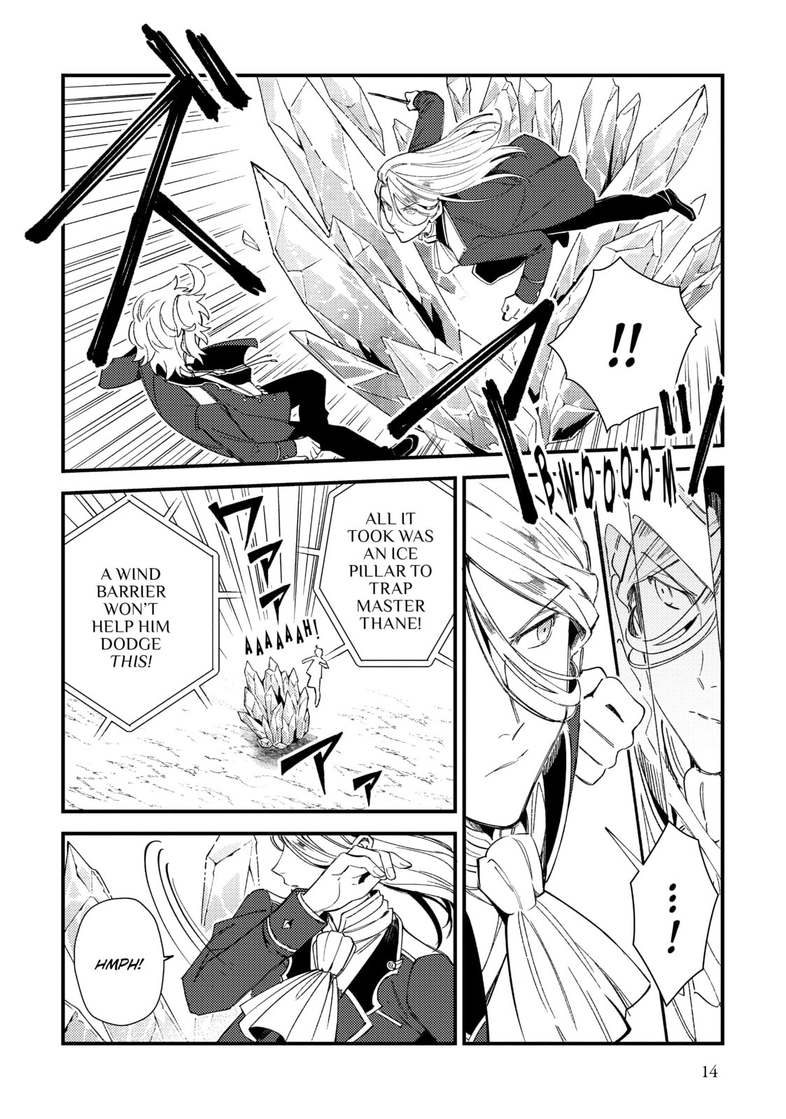 Practical Test, Part 1 page 12