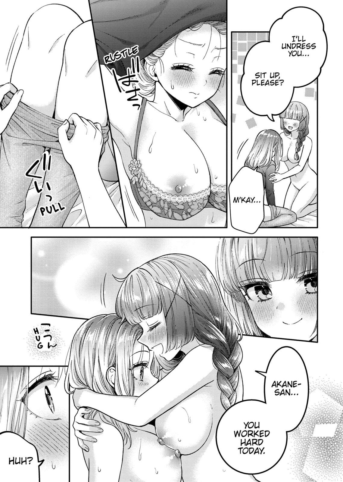 Does it Count if You Lose Your Virginity to an Android? – Chapter 20 page 18
