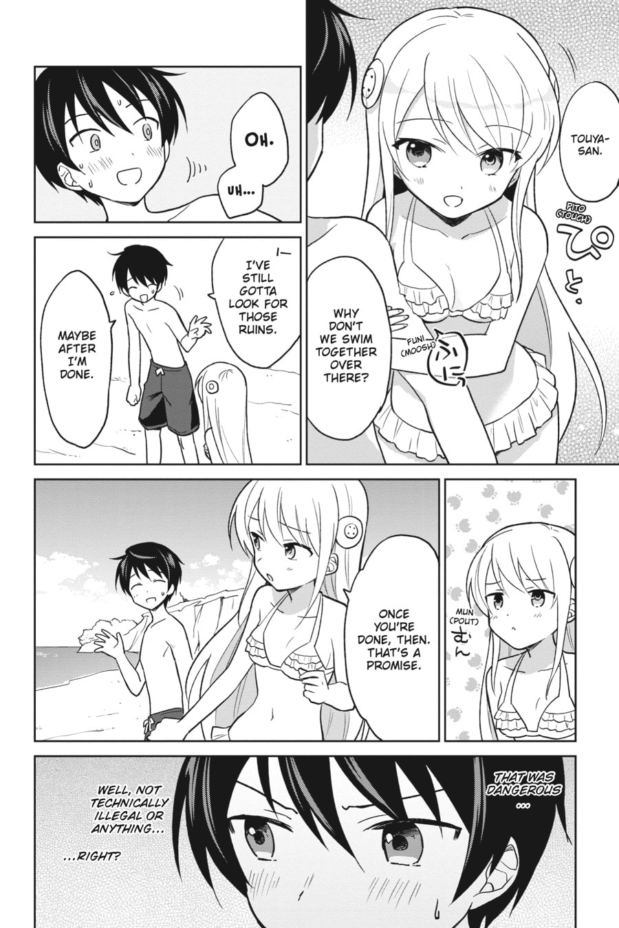 In Another World With My Smartphone – Chapter 28 page 15