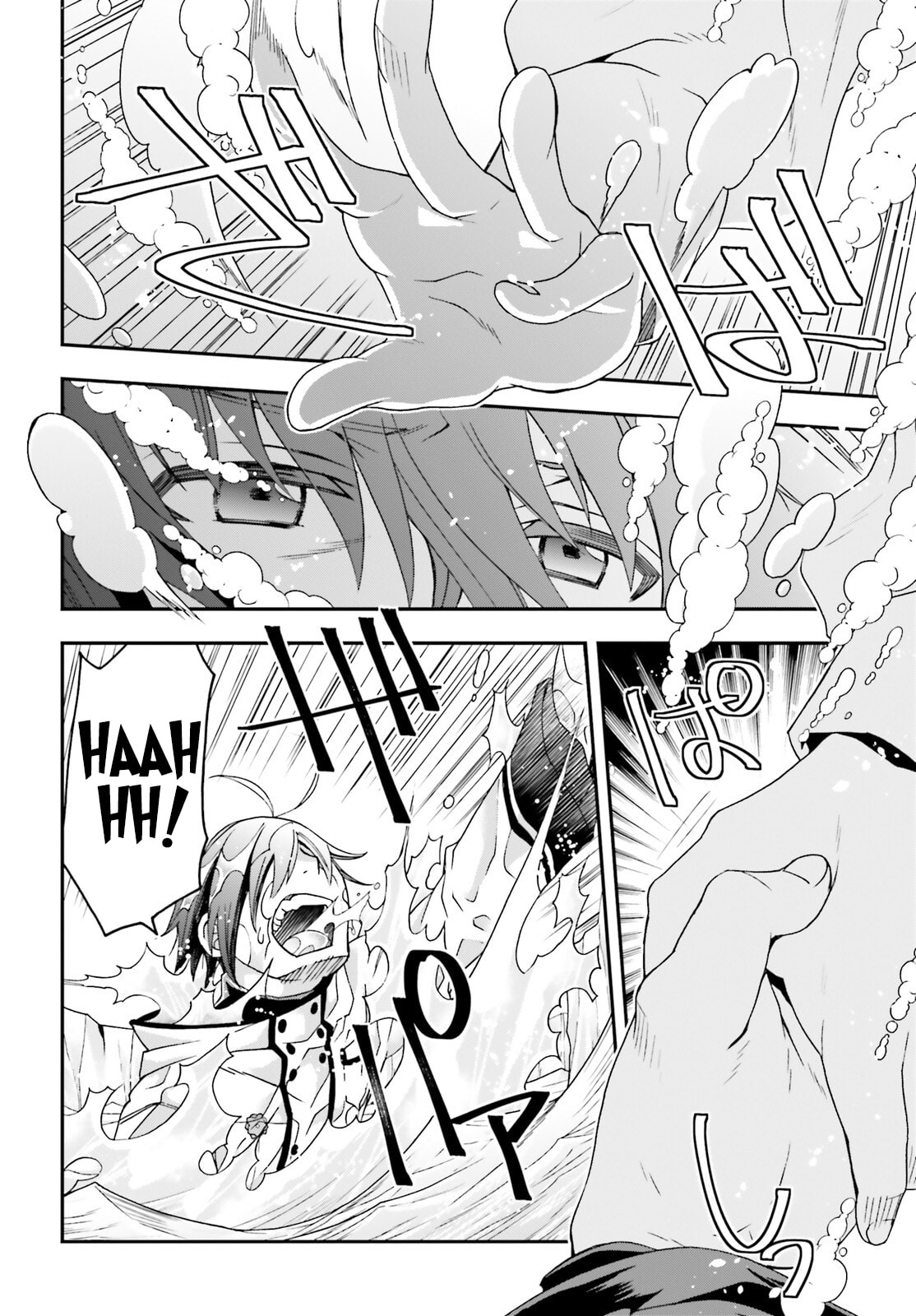 The Wrong Way to Use Healing Magic – Chapter 72 page 28